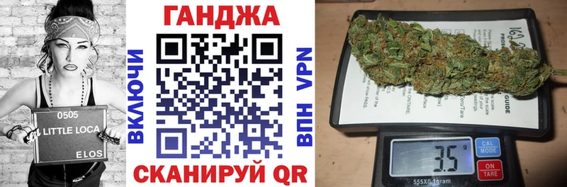 Купить наркотики цена Ярцево Alpha-PVP  Гашиш  Галлюциногенные грибы  Каннабис 