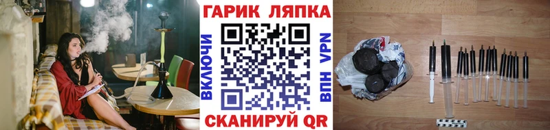 где продают   Ярцево  ГАШ индика сатива 