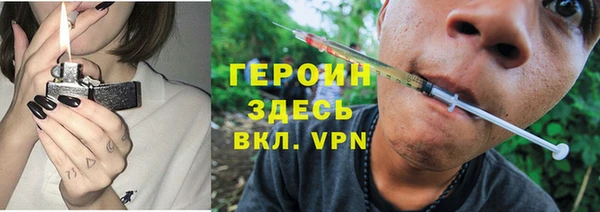 мяу мяу мука Алексин