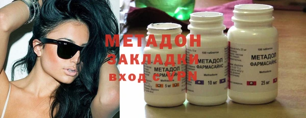 стаф Алексеевка