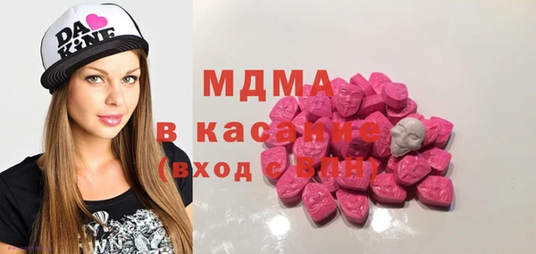 PSILOCYBIN Алзамай