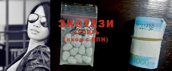PSILOCYBIN Алзамай