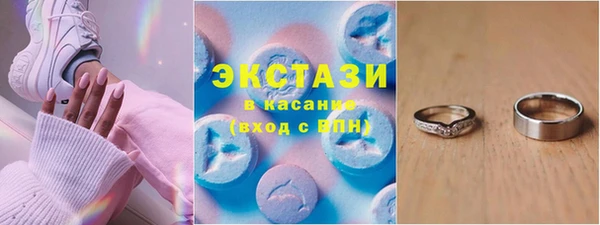 мяу мяу мука Алексин