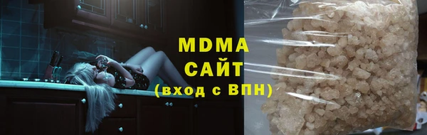 мяу мяу мука Алексин