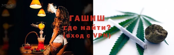 мяу мяу мука Алексин