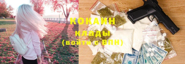 мяу мяу мука Алексин