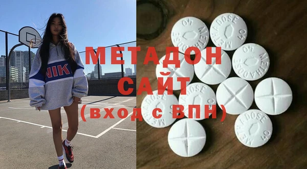 стаф Алексеевка