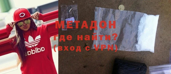 мяу мяу мука Алексин