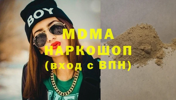мяу мяу мука Алексин