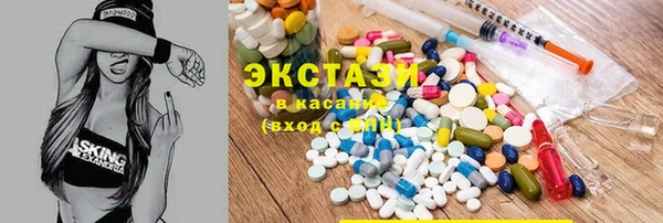 мяу мяу мука Алексин