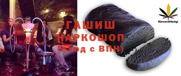 стаф Алексеевка