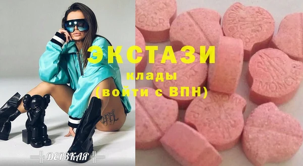 стаф Алексеевка