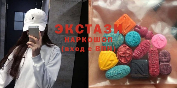 PSILOCYBIN Алзамай