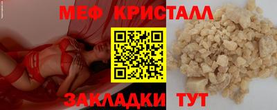 Альфа ПВП Гусев