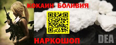 Альфа ПВП Гусев