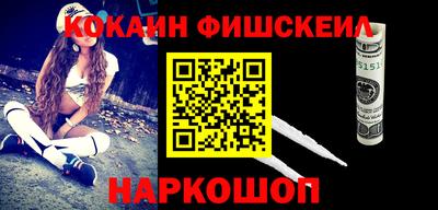 Альфа ПВП Гусев