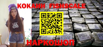 скорость mdpv Гусиноозёрск