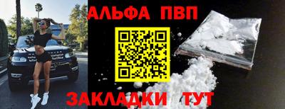 скорость mdpv Гусиноозёрск