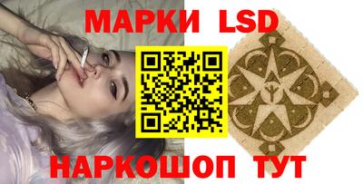 спиды Гусь-Хрустальный