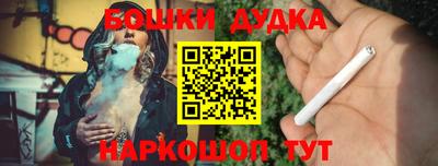 Альфа ПВП Гусев