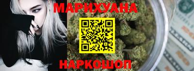 спиды Гусь-Хрустальный