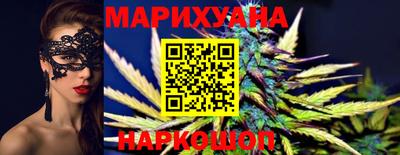 спиды Гусь-Хрустальный