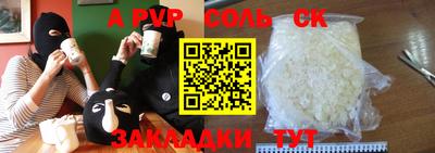 скорость mdpv Гусиноозёрск
