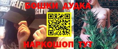 Альфа ПВП Гусев