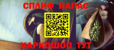 скорость mdpv Гусиноозёрск
