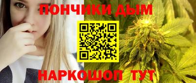 Альфа ПВП Гусев