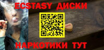 скорость mdpv Гусиноозёрск