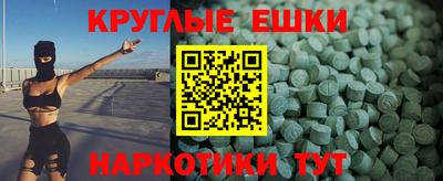 Альфа ПВП Гусев