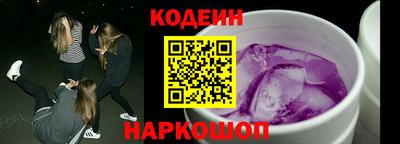 спиды Гусь-Хрустальный