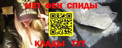 Альфа ПВП Гусев