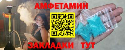 скорость mdpv Гусиноозёрск