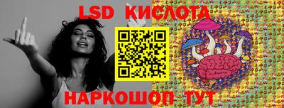 скорость mdpv Гусиноозёрск