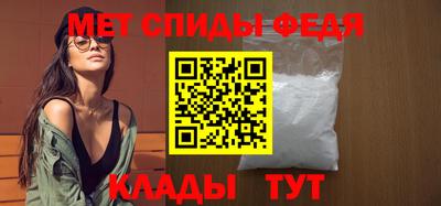 Альфа ПВП Гусев