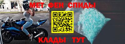скорость mdpv Гусиноозёрск