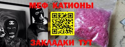 скорость mdpv Гусиноозёрск