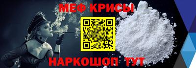 скорость mdpv Гусиноозёрск