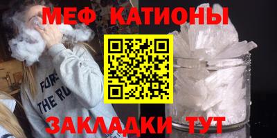Альфа ПВП Гусев