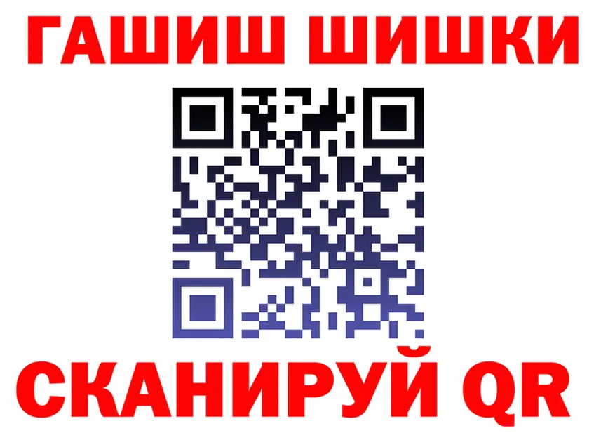 А ПВП СК КРИС ССЫЛКА это OMG Ярцево