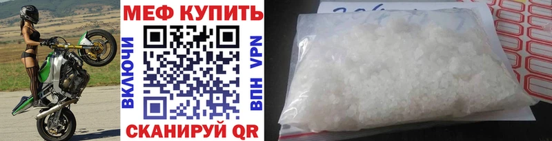 blacksprut зеркало цены Ярцево МЯУ-МЯУ VHQ