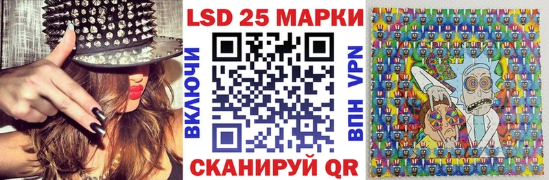 Марки NBOMe 1,8мг  наркота  Ярцево 
