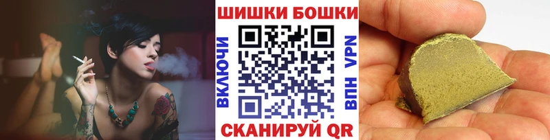 Каннабис LSD WEED  Ярцево 
